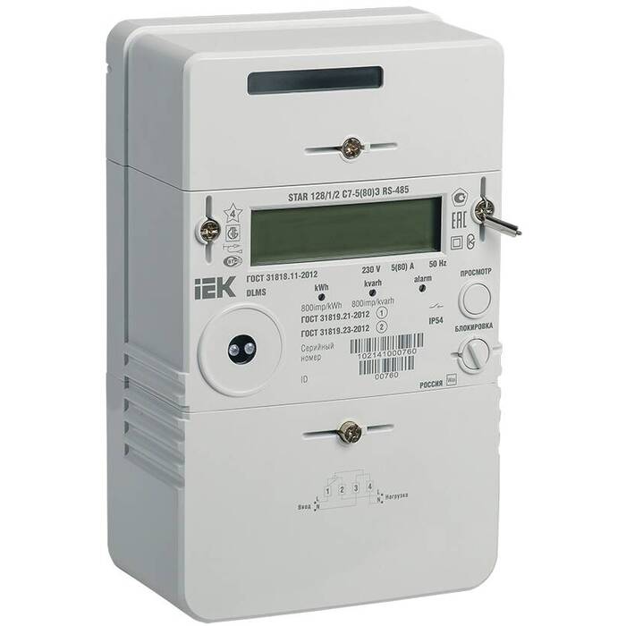 Счетчик электроэнергии многотарифный IEK STAR однофазный 5(80)А, кл.т. 1, SME-1C7-80