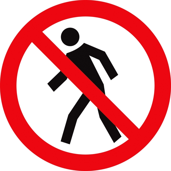 Самоклеящаяся этикетка: Ф180мм Проход запрещен