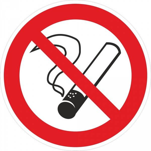Наклейка Запрещается курить P01 (200х200мм.) EKF PROxima