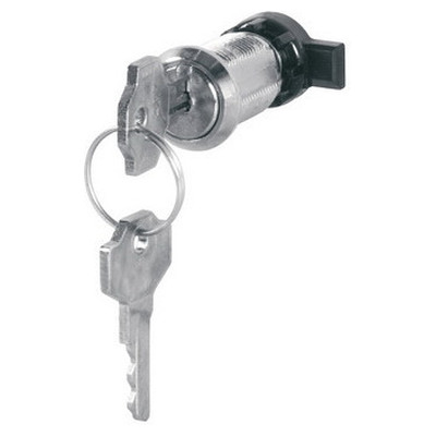 Комплект замка с унифицированным ключом (упак. 1шт)