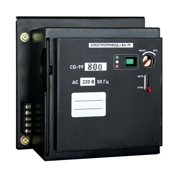 Электропривод CD-99-800A EKF PROxima