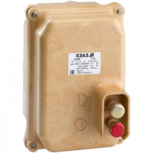 Оболочка АП50Б-IP54-3хП-У2-КЭАЗ Оболочка АП50Б-IP54-3хП-У2-КЭАЗ