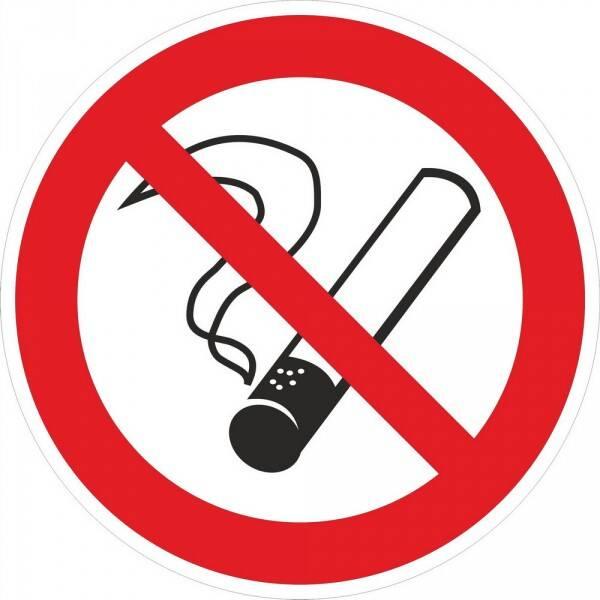 Наклейка Запрещается курить P01 (200х200мм.) EKF PROxima