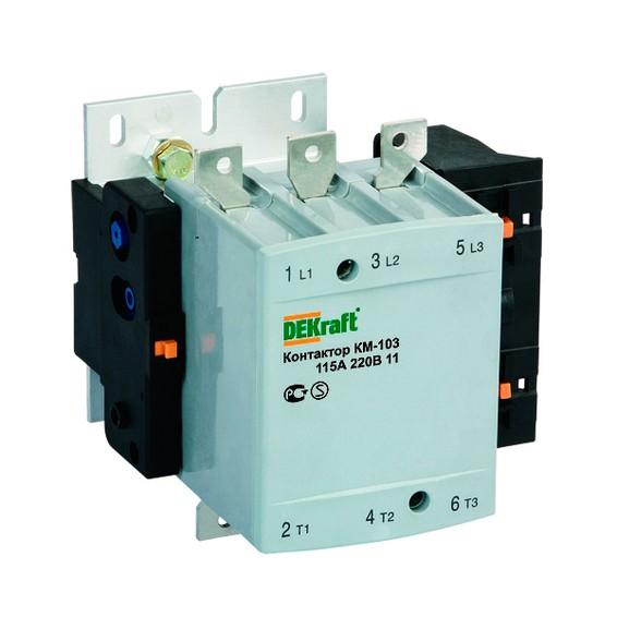 Контактор DEKraft КМ-103 3P 225А 380В AC 110кВт, 22157DEK Контактор DEKraft КМ-103 3P 225А 380В AC 110кВт, 22157DEK