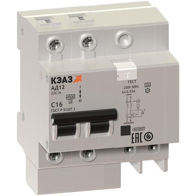 Дифавтомат КЭАЗ АД12 2P 25А (C) 4.5 кА, 30 мА ( AC ), 141587 Дифавтомат КЭАЗ АД12 2P 25А (C) 4.5 кА, 30 мА ( AC ), 141587