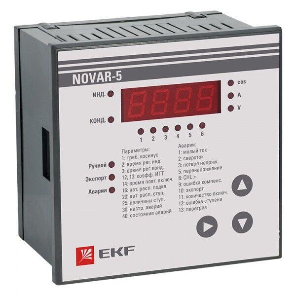 Регулятор NOVAR 05 EKF PROxima Регулятор NOVAR 05 EKF PROxima