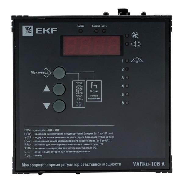 Регулятор реактивной мощности Varko-106a EKF PROxima Регулятор реактивной мощности Varko-106a EKF PROxima