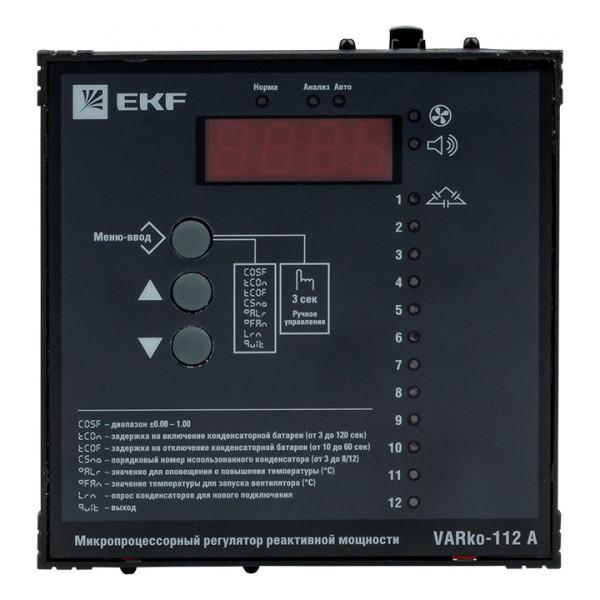 Регулятор реактивной мощности Varko-112a EKF PROxima Регулятор реактивной мощности Varko-112a EKF PROxima