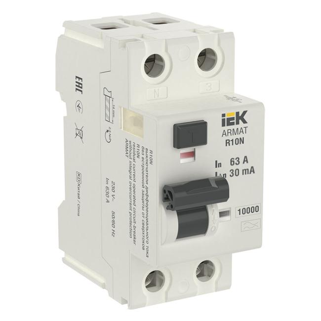 УЗО IEK ARMAT 2P 63А, 30 мА ( A ), AR-R10N-2-063A030 УЗО IEK ARMAT 2P 63А, 30 мА ( A ), AR-R10N-2-063A030