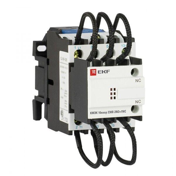 Контактор EKF 230В AC, ctrk-s-32-16-230 Контактор EKF 230В AC, ctrk-s-32-16-230