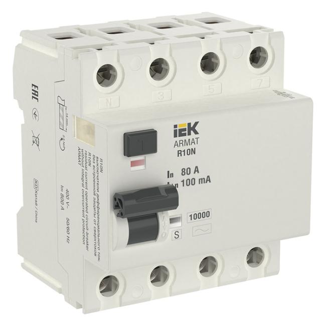УЗО IEK ARMAT 4P 100А, 100 мА ( S ), AR-R10N-4-080CS100 УЗО IEK ARMAT 4P 100А, 100 мА ( S ), AR-R10N-4-080CS100
