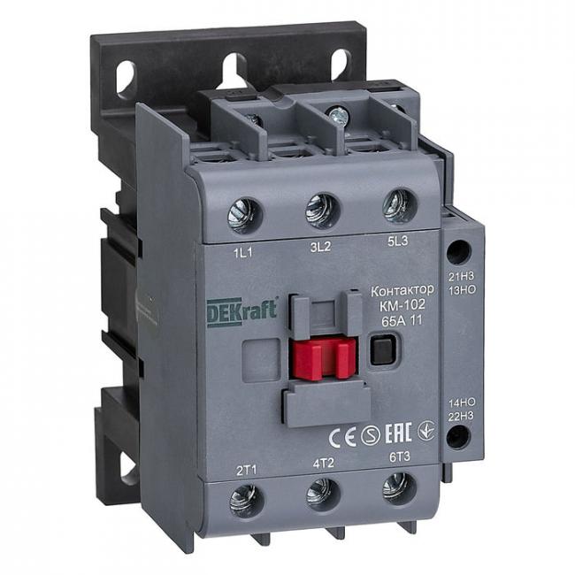 Контактор DEKraft 65А 220.230В AC, 22008DEK Контактор DEKraft 65А 220.230В AC, 22008DEK