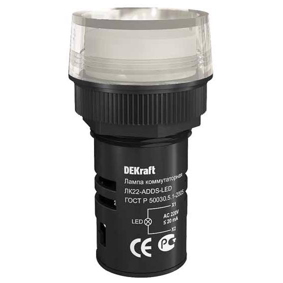 Лампа комм. ADDS ?22 мм Цвет:БЕЛЫЙ LED 220В ЛK-22 DEKraft Лампа комм. ADDS ?22 мм Цвет:БЕЛЫЙ LED 220В ЛK-22 DEKraft