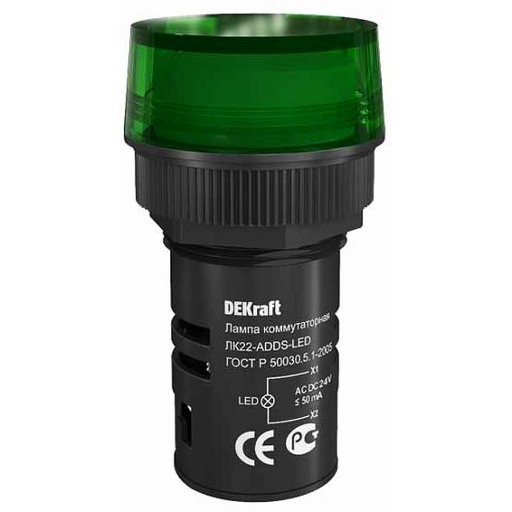 Лампа комм. ADDS ?22 мм LED зел. 24В AC/DC ЛK-22 DEKraft Лампа комм. ADDS ?22 мм LED зел. 24В AC/DC ЛK-22 DEKraft