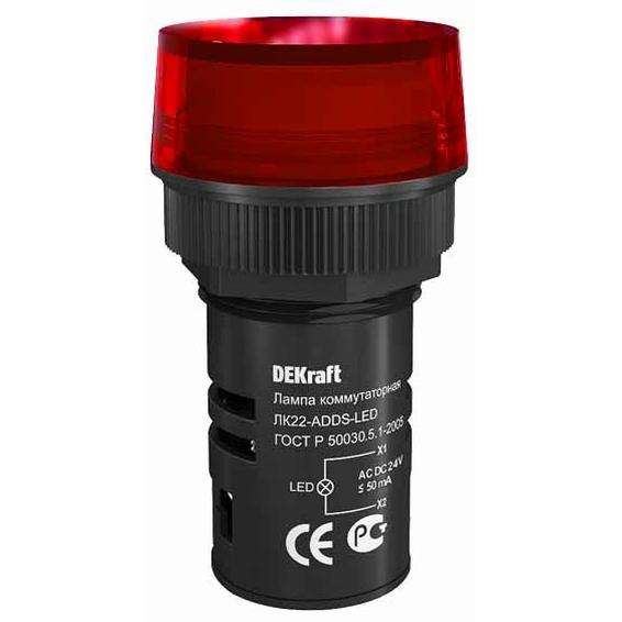 Лампа комм. ADDS ?22 мм LED кр. 24В AC/DC ЛK-22 DEKraft Лампа комм. ADDS ?22 мм LED кр. 24В AC/DC ЛK-22 DEKraft