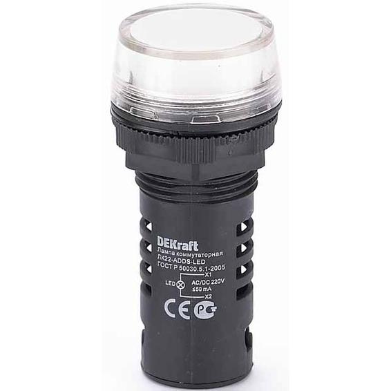 Лампа комм. ADDS ?22 мм LED бел. 220В AC/DC ЛK-22 DEKraft Лампа комм. ADDS ?22 мм LED бел. 220В AC/DC ЛK-22 DEKraft